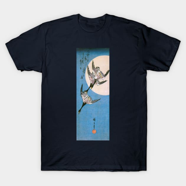 Three Wild Geese T-Shirt by MasterpieceCafe